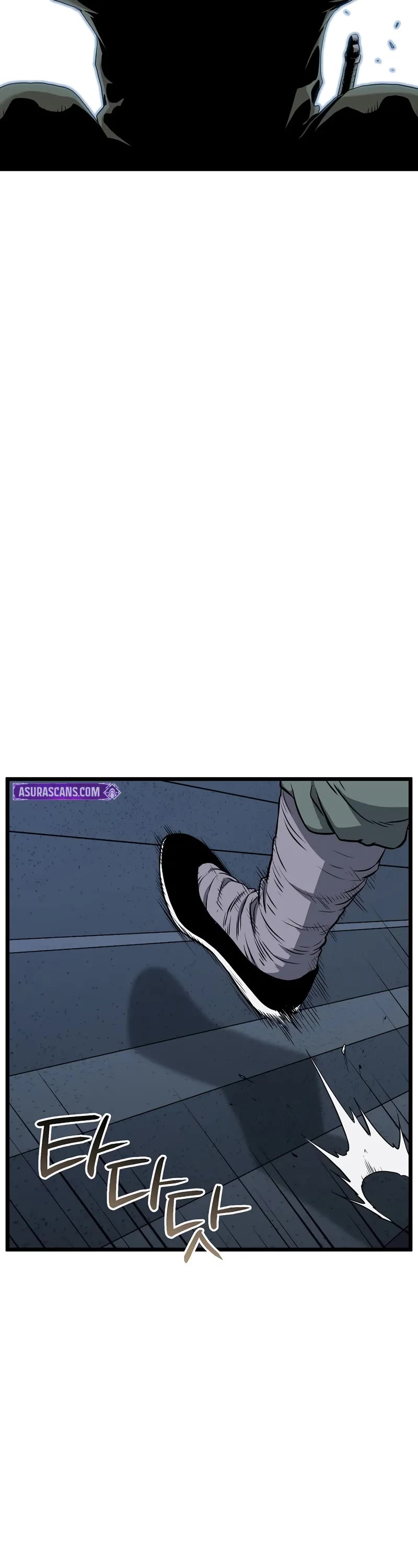 Murim Login chapter 233 page 5