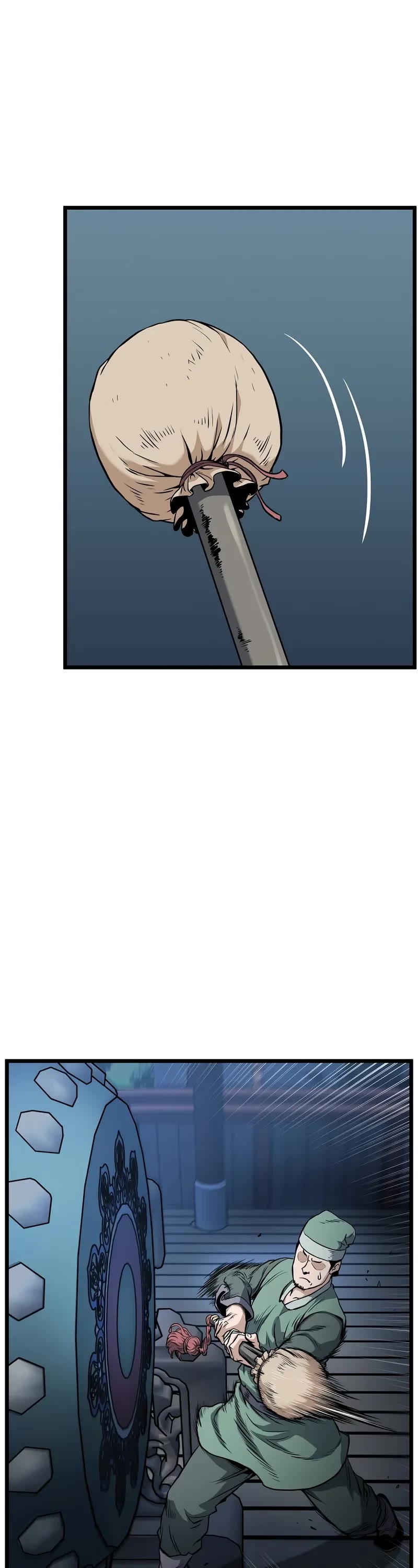 Murim Login chapter 233 page 7