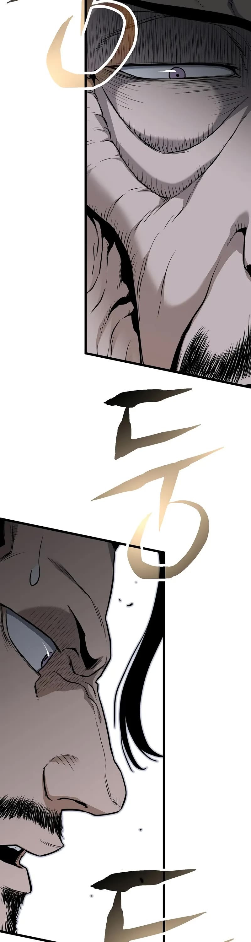 Murim Login chapter 233 page 9