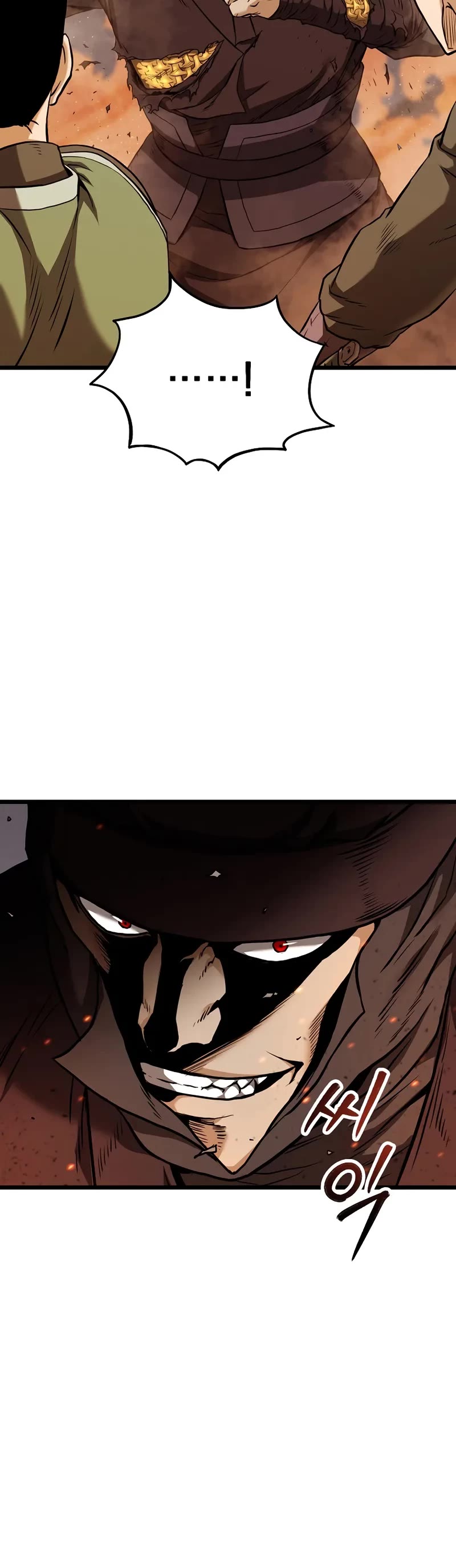 Murim Login chapter 234 page 11