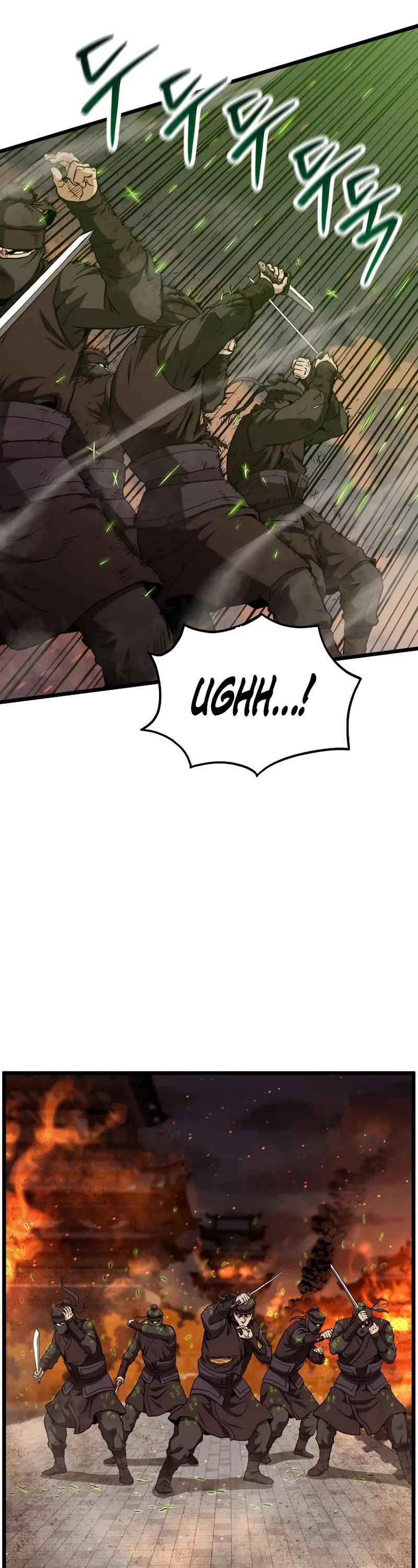 Murim Login chapter 234 page 14