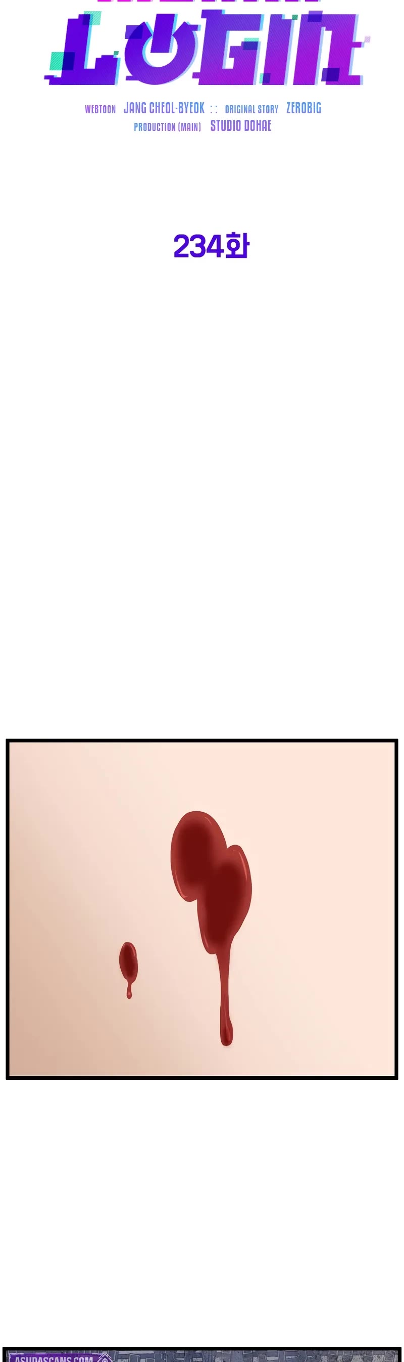 Murim Login chapter 234 page 25