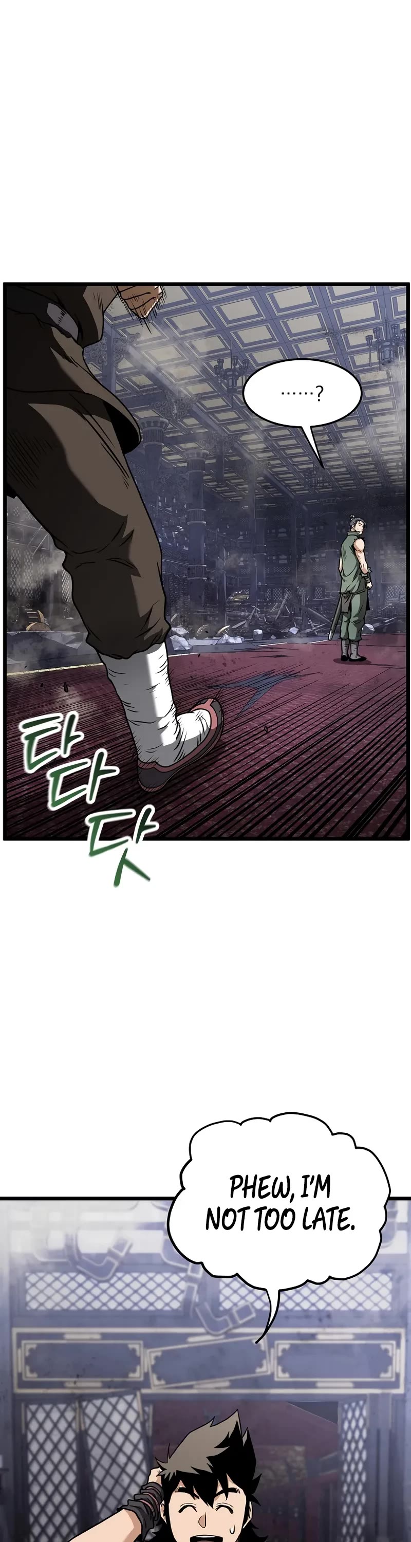 Murim Login chapter 234 page 33