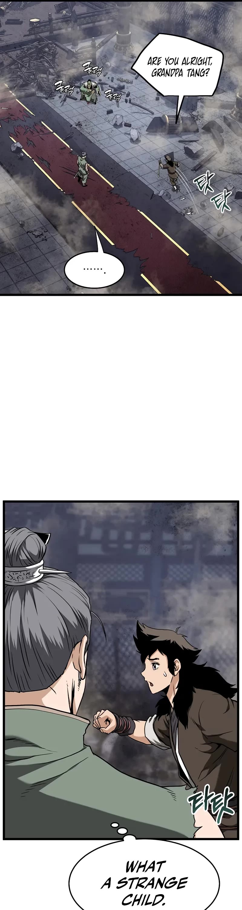 Murim Login chapter 234 page 37