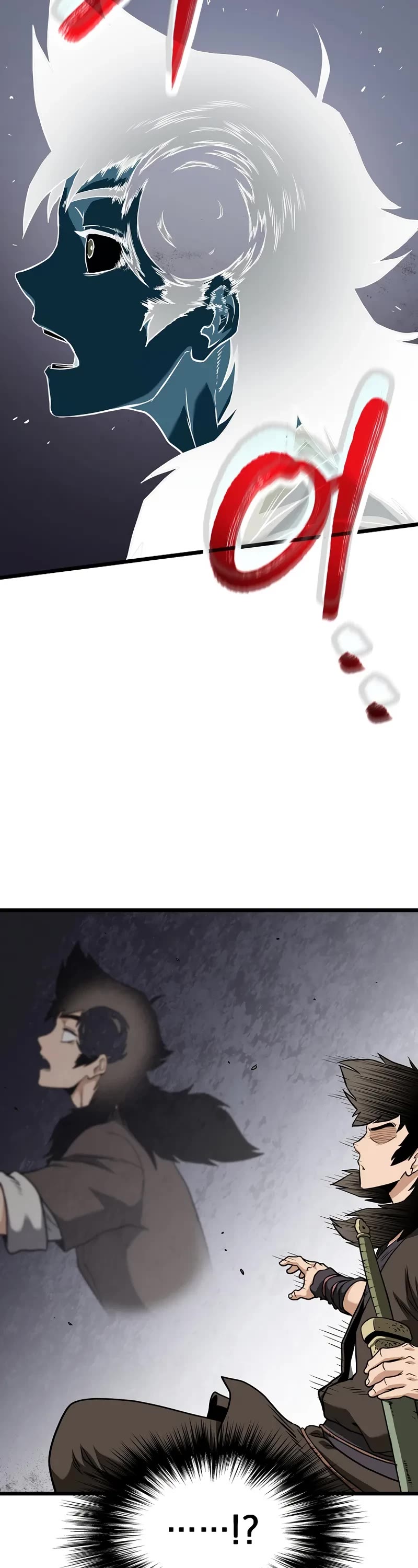 Murim Login chapter 234 page 39