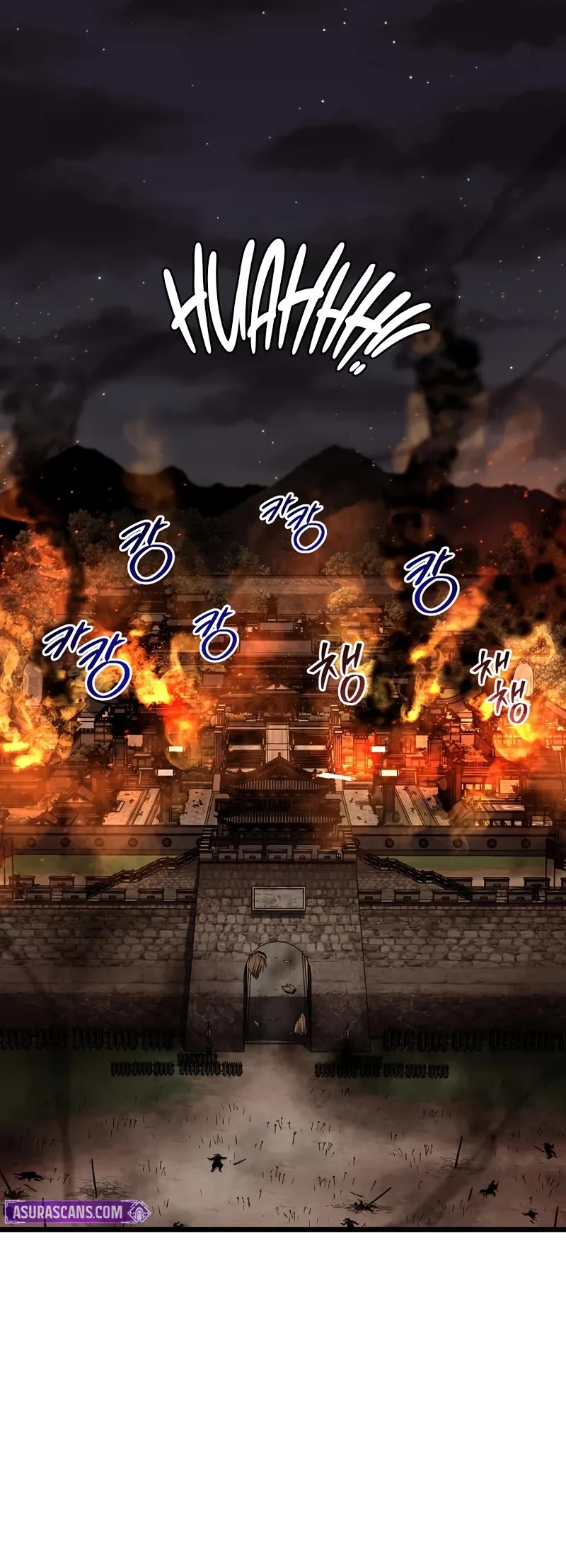 Murim Login chapter 234 page 6