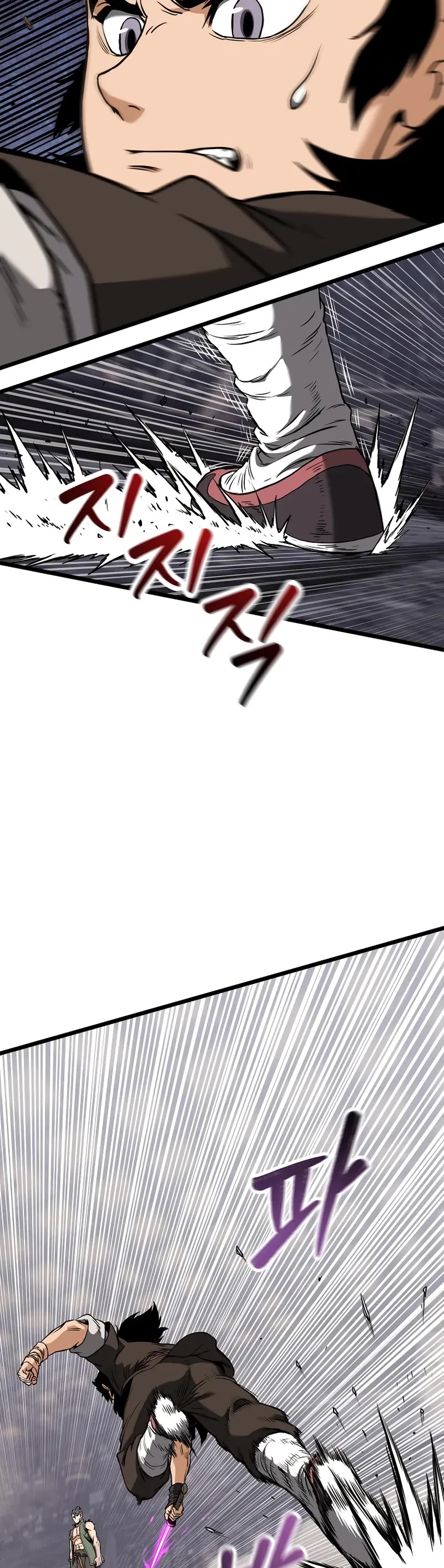Murim Login chapter 235 page 11