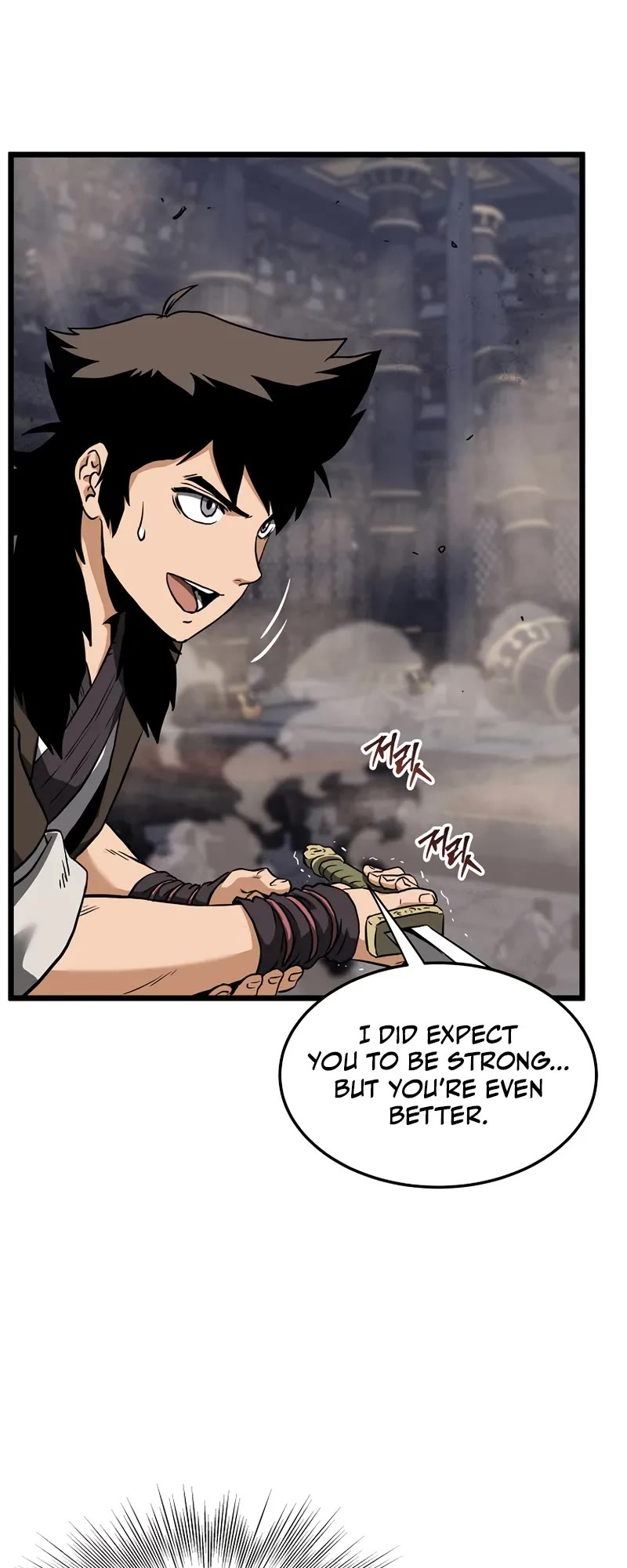 Murim Login chapter 235 page 15
