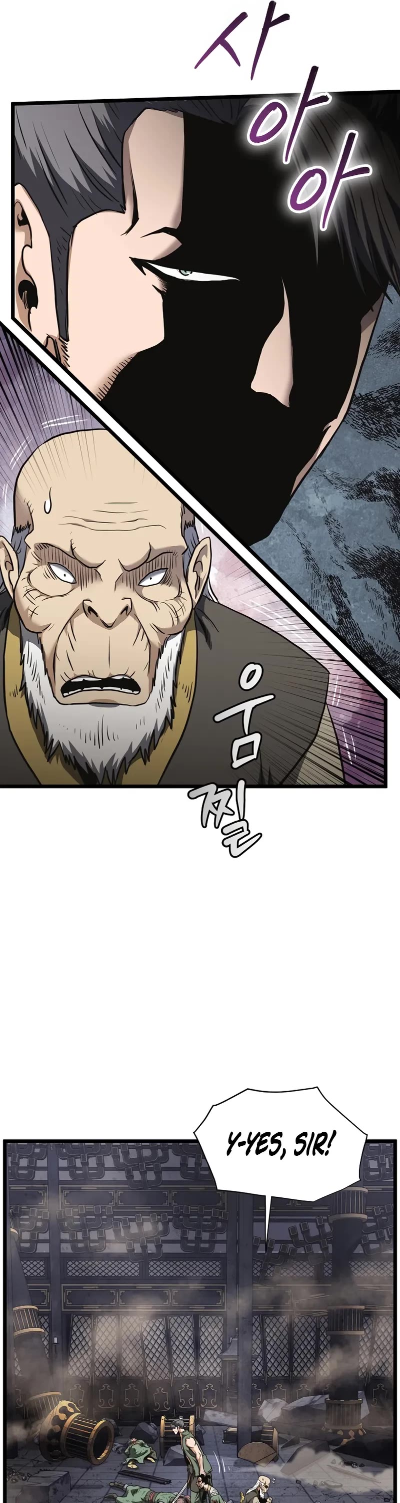 Murim Login chapter 235 page 21