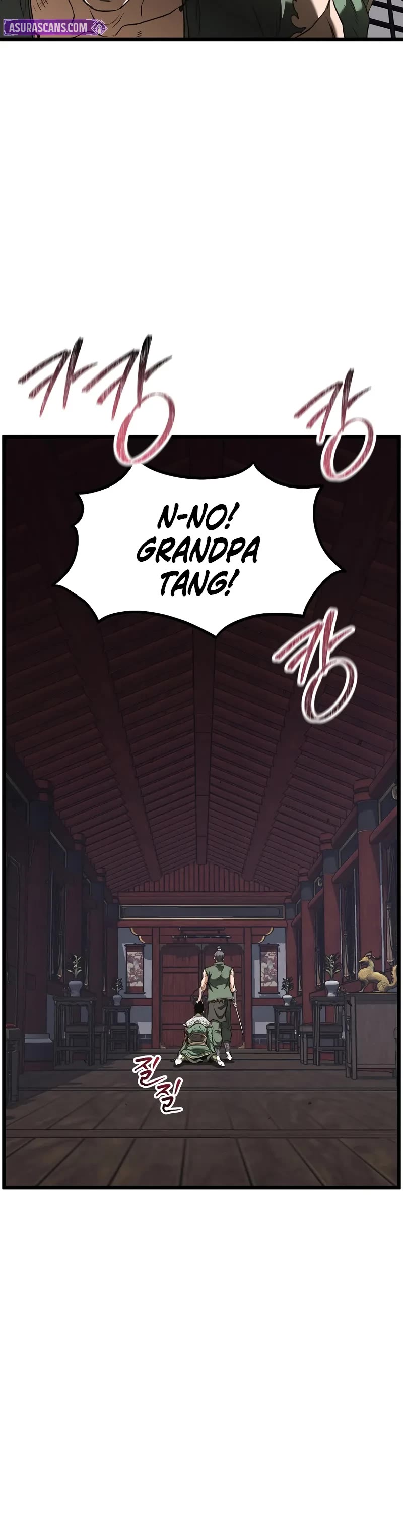 Murim Login chapter 235 page 26