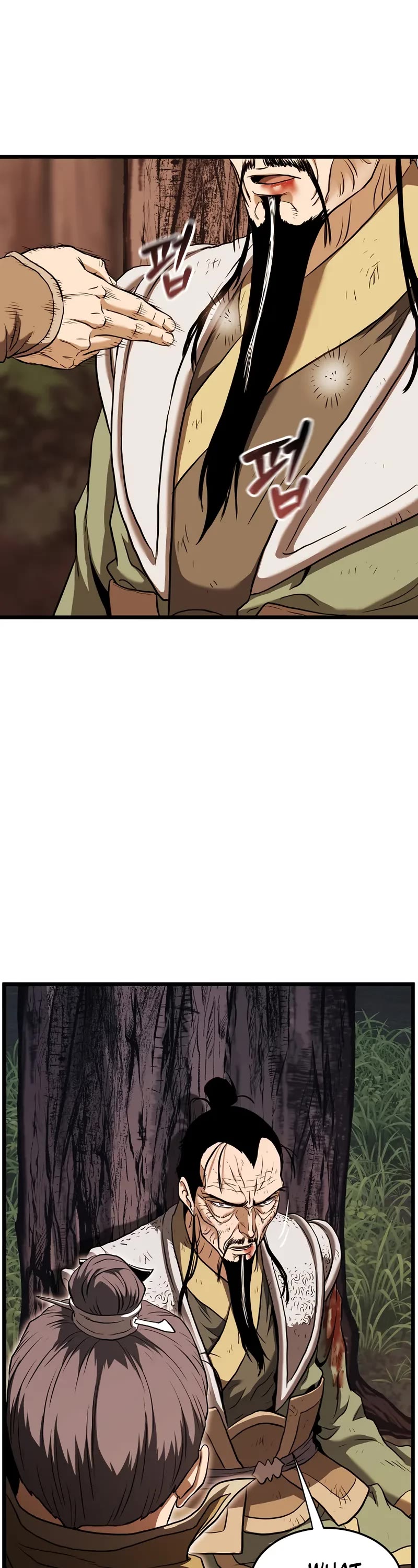 Murim Login chapter 235 page 34
