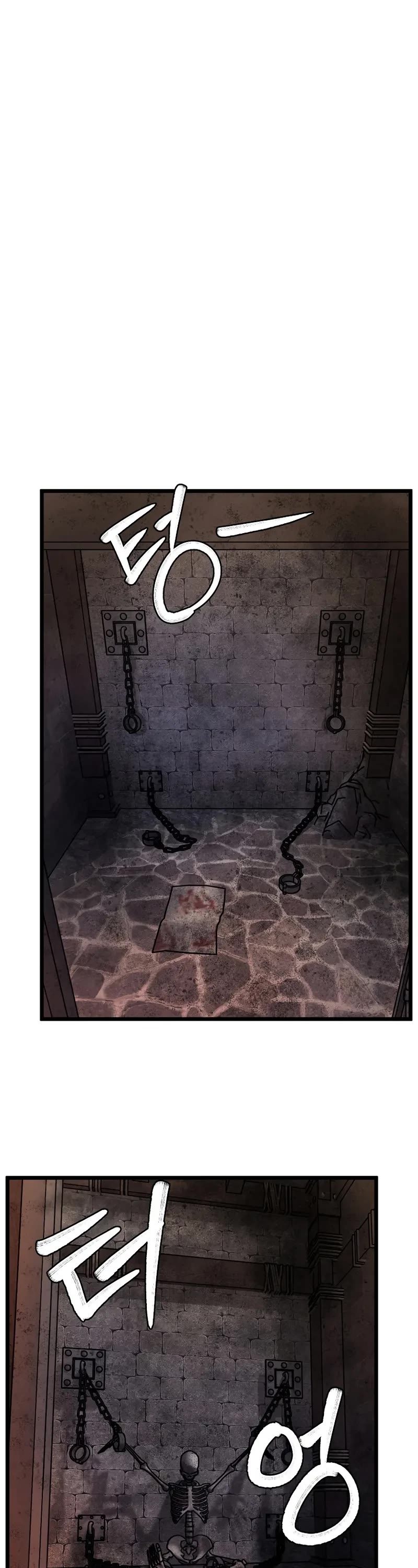 Murim Login chapter 235 page 37