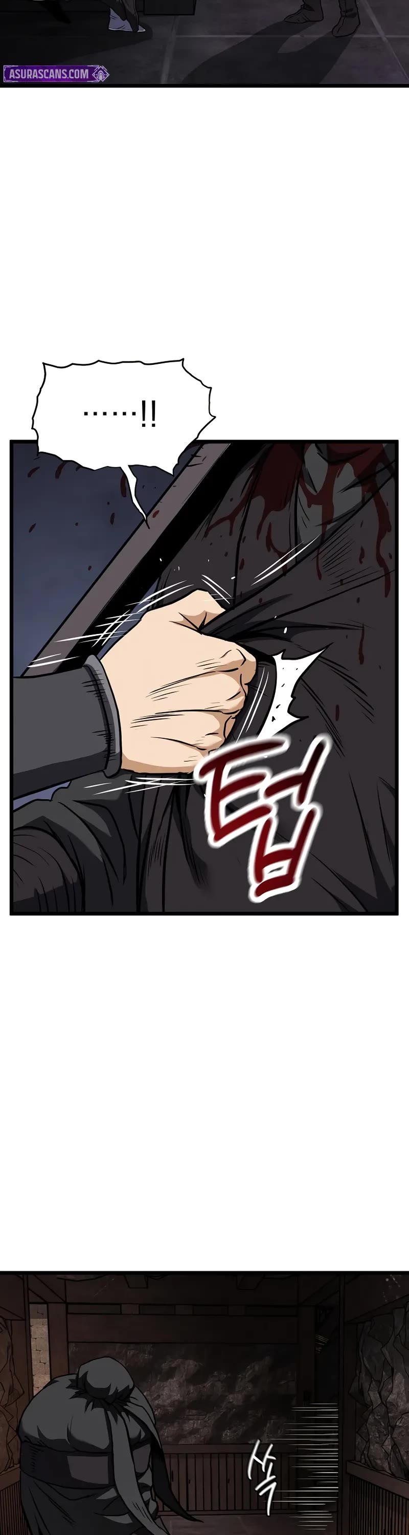 Murim Login chapter 235 page 42