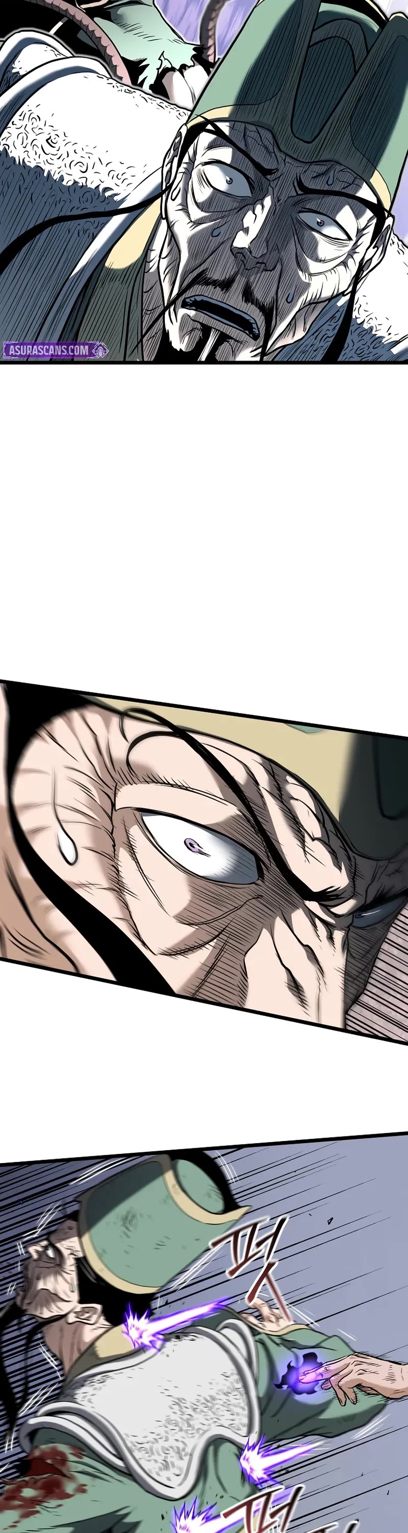 Murim Login chapter 235 page 7