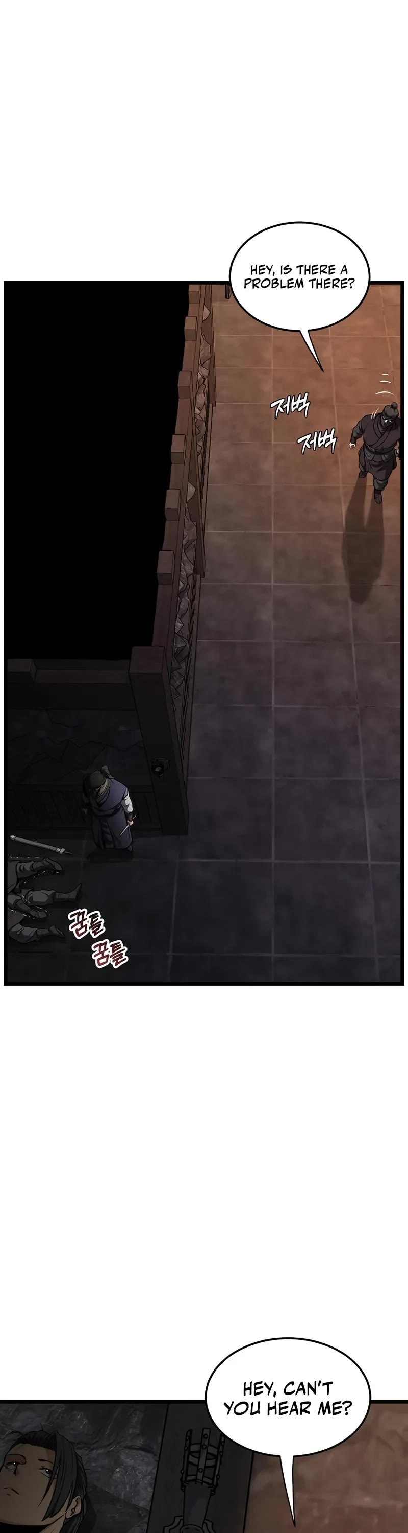 Murim Login chapter 236 page 2