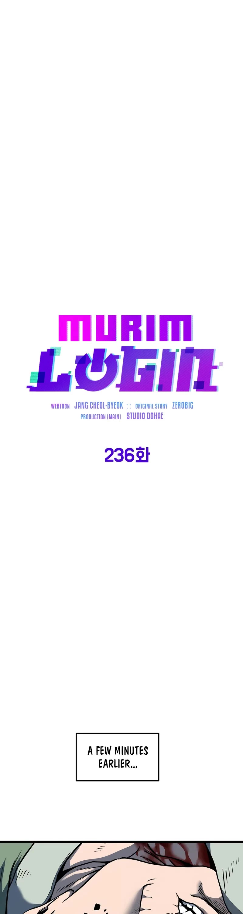 Murim Login chapter 236 page 24
