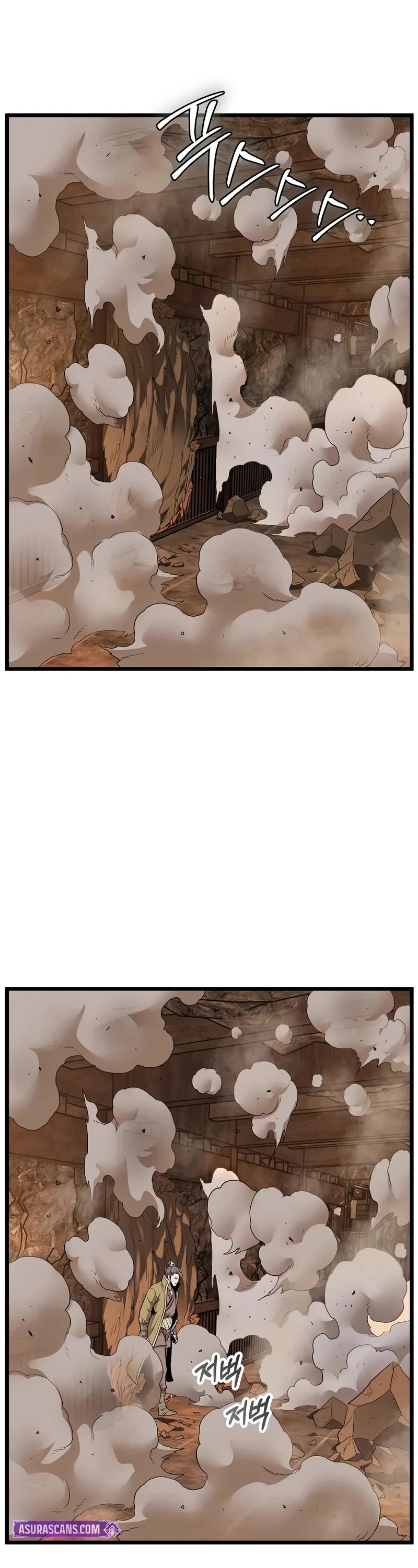 Murim Login chapter 236 page 37