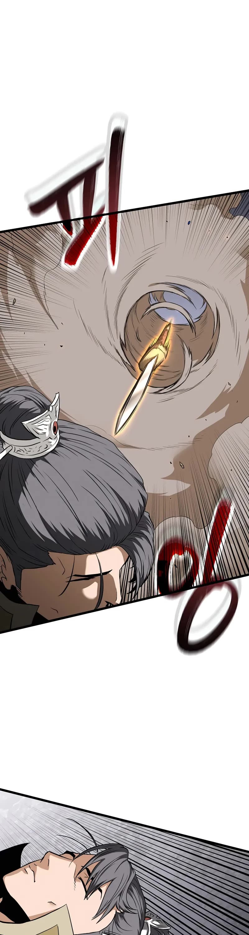 Murim Login chapter 236 page 38