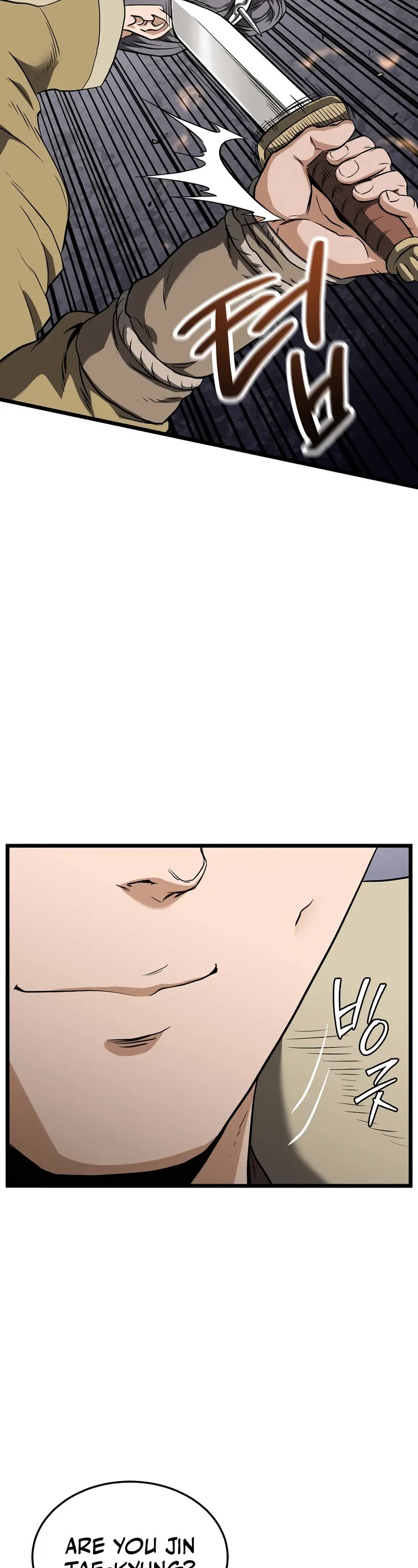 Murim Login chapter 236 page 39