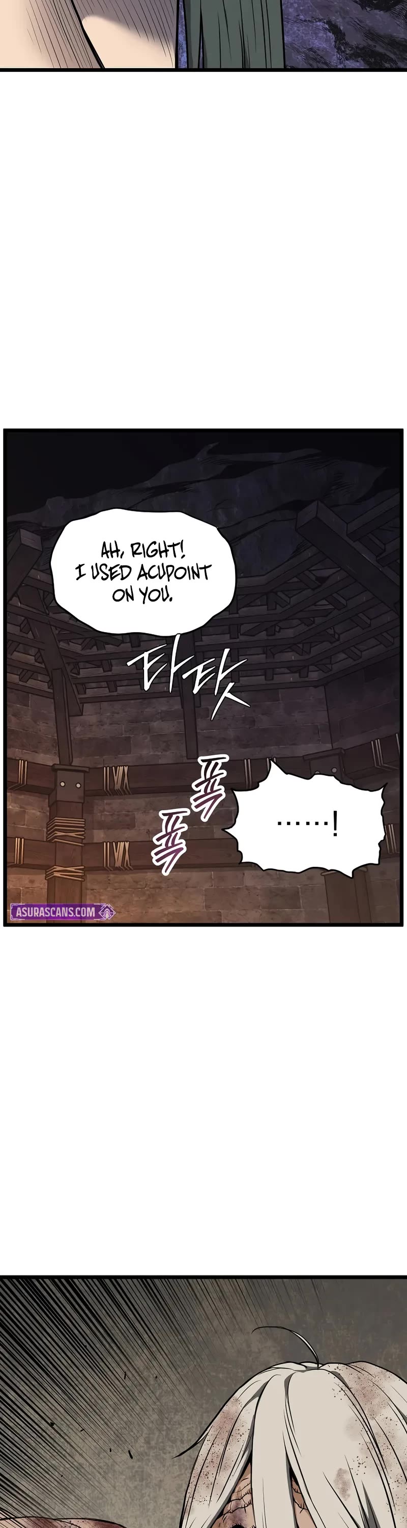Murim Login chapter 236 page 8