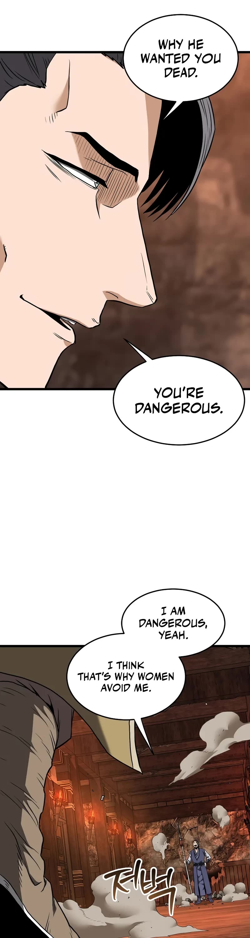 Murim Login chapter 237 page 12