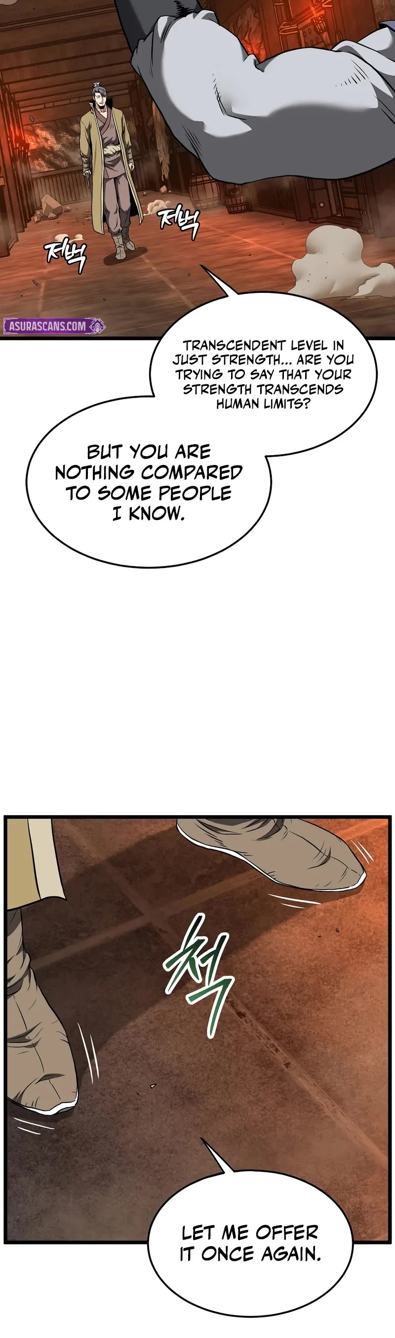 Murim Login chapter 237 page 15