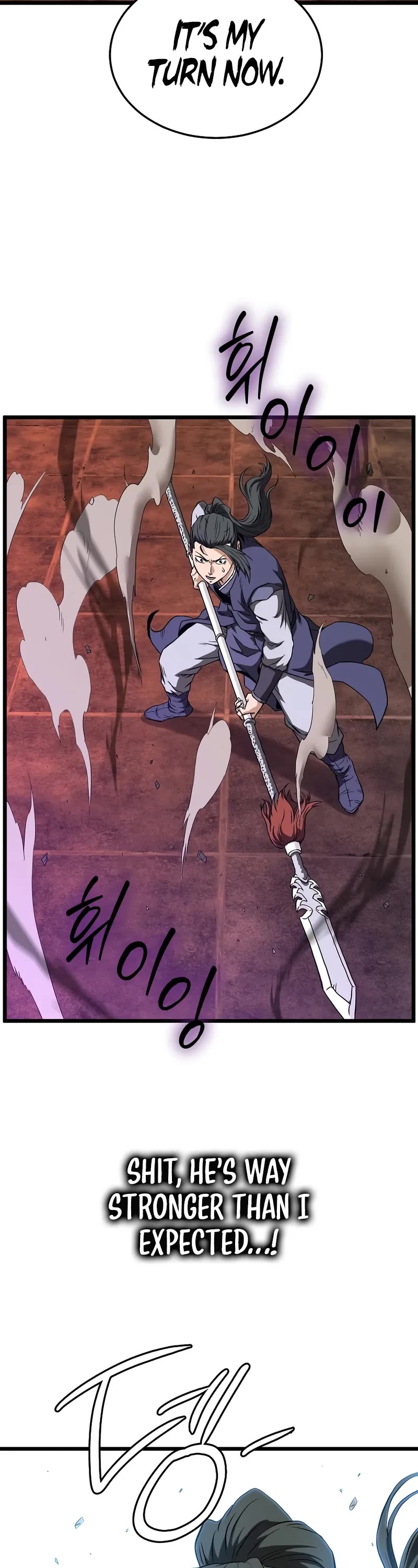 Murim Login chapter 237 page 49