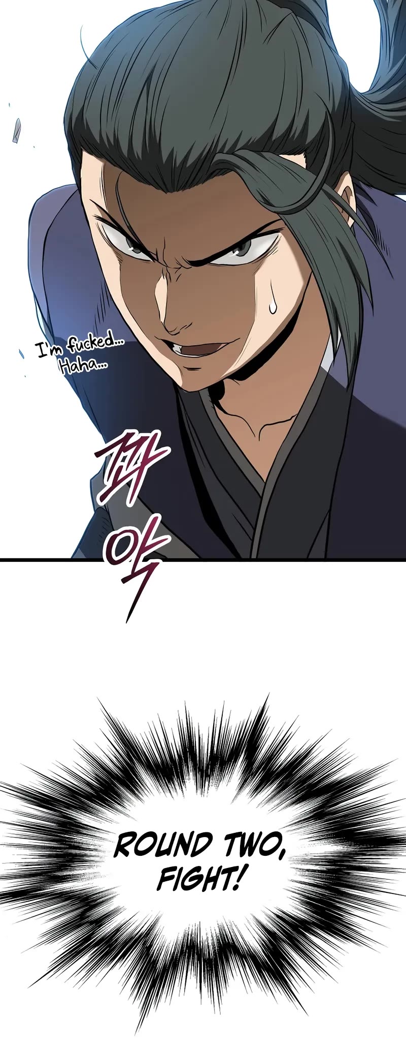 Murim Login chapter 237 page 50