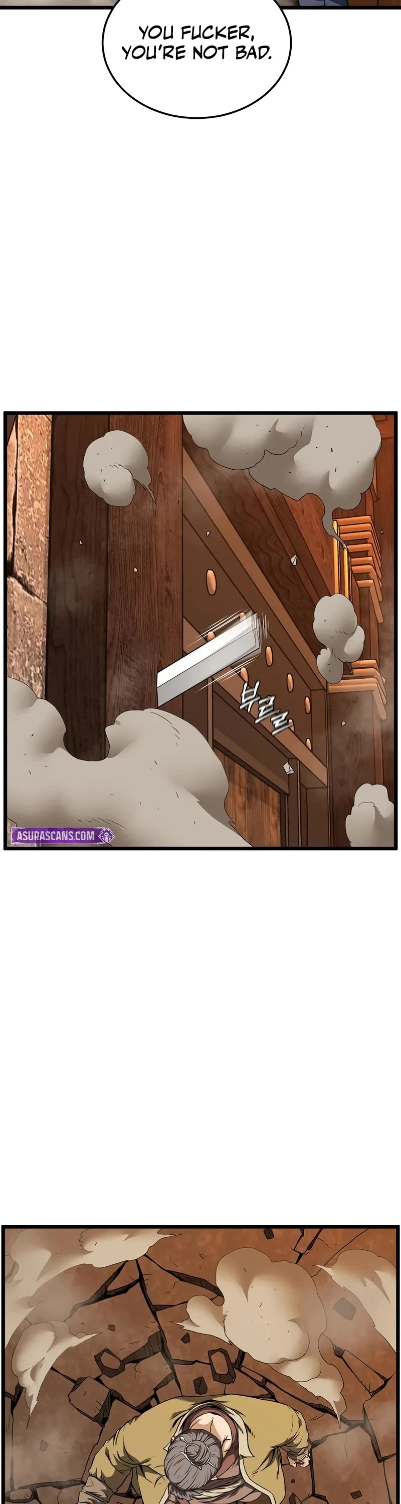 Murim Login chapter 237 page 9