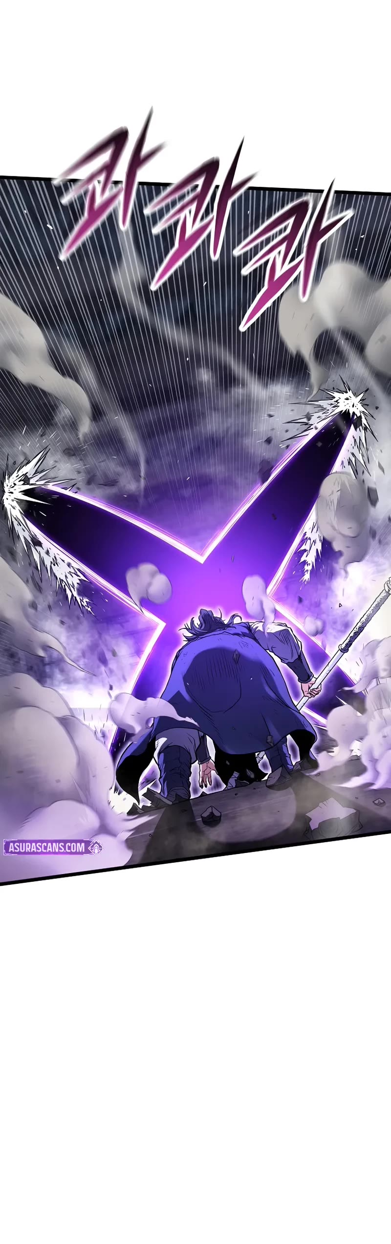 Murim Login chapter 238 page 15