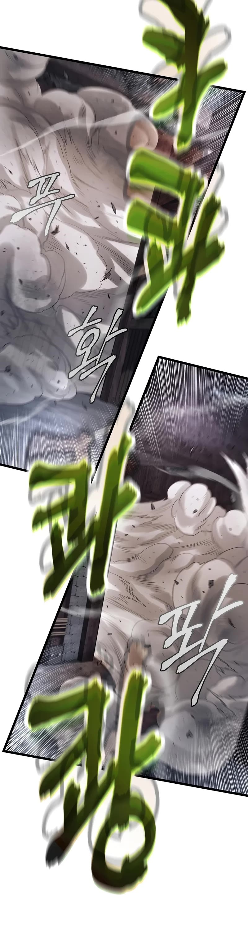 Murim Login chapter 238 page 20