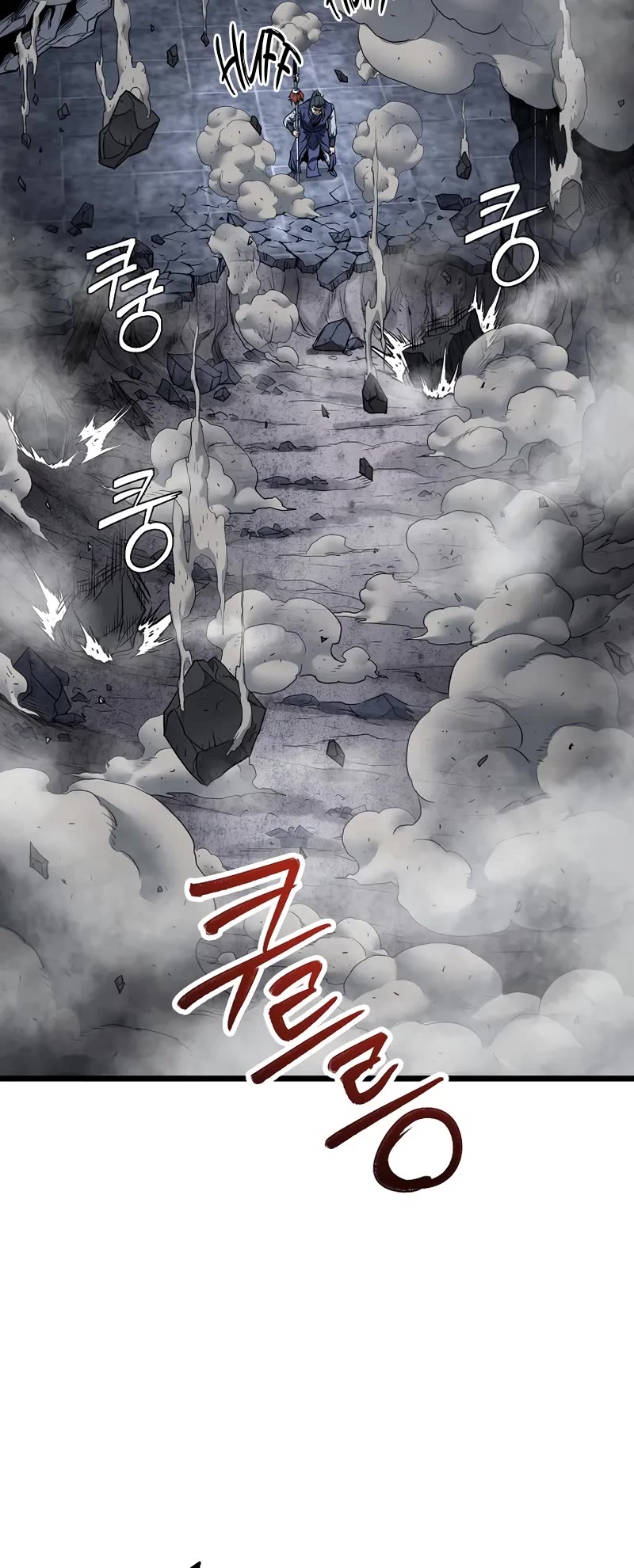 Murim Login chapter 238 page 22