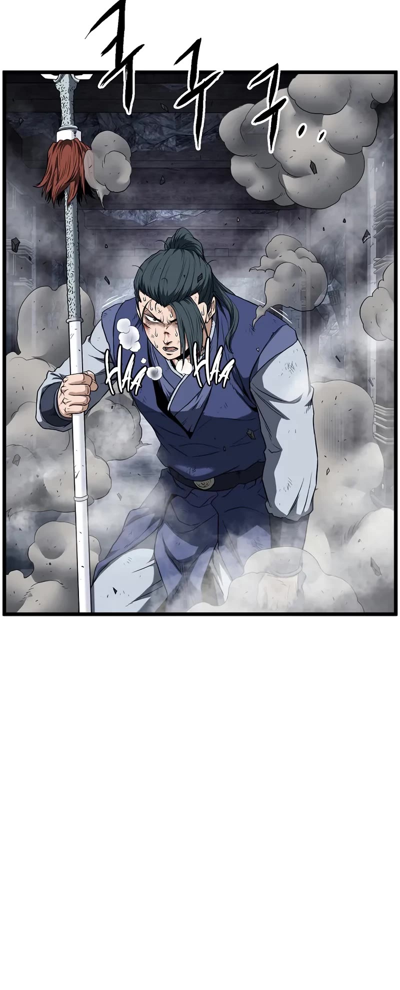 Murim Login chapter 238 page 23