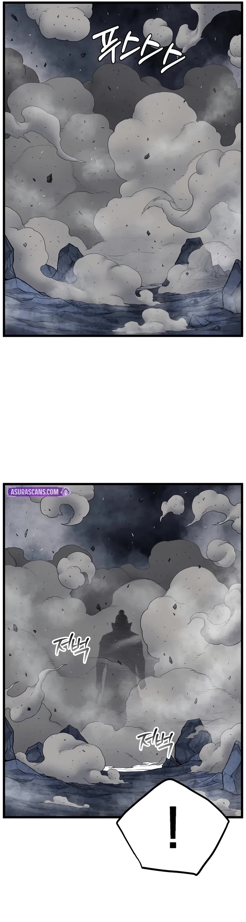 Murim Login chapter 238 page 24