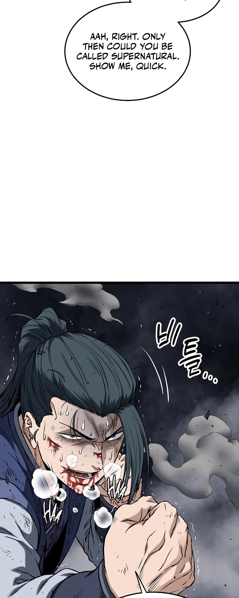 Murim Login chapter 238 page 42