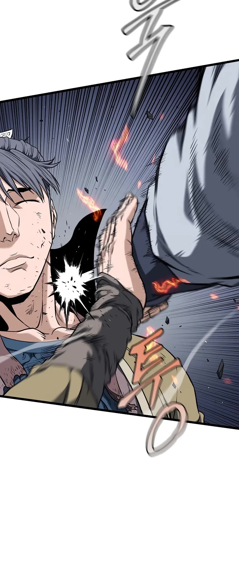 Murim Login chapter 238 page 46