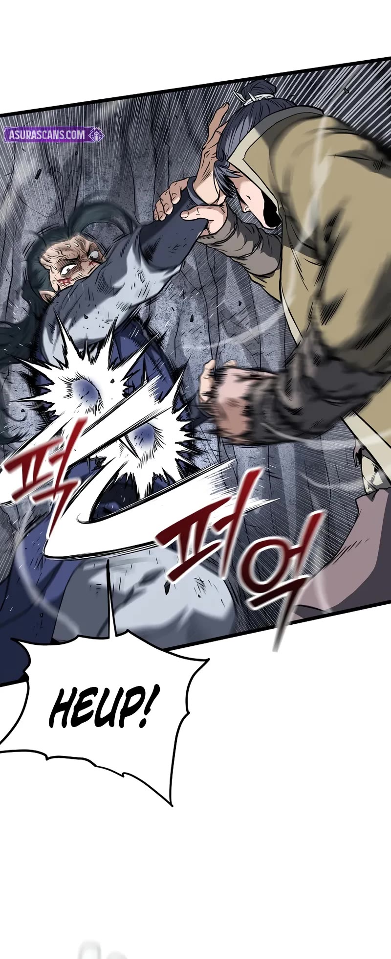 Murim Login chapter 238 page 47