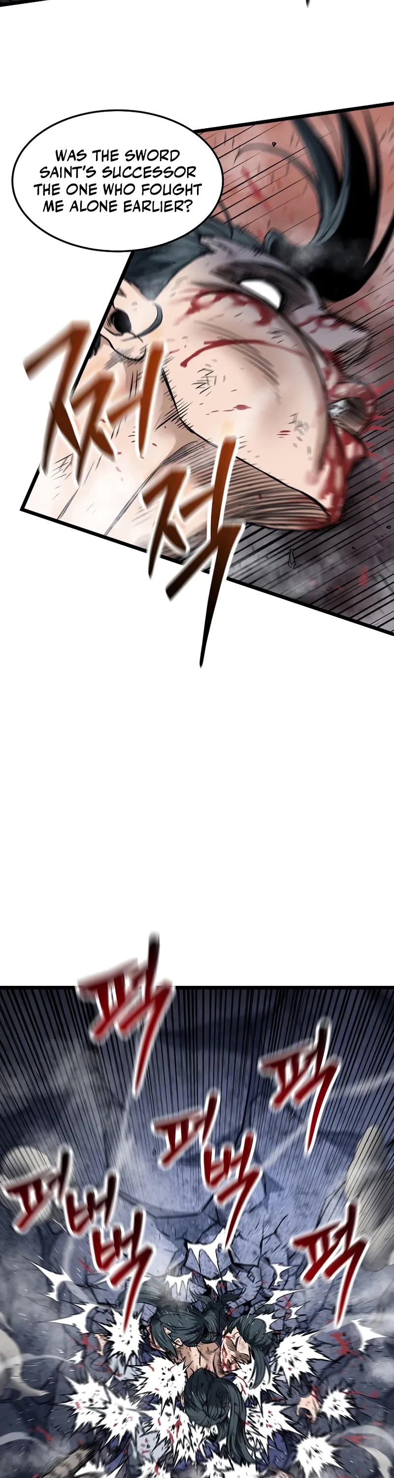 Murim Login chapter 238 page 53