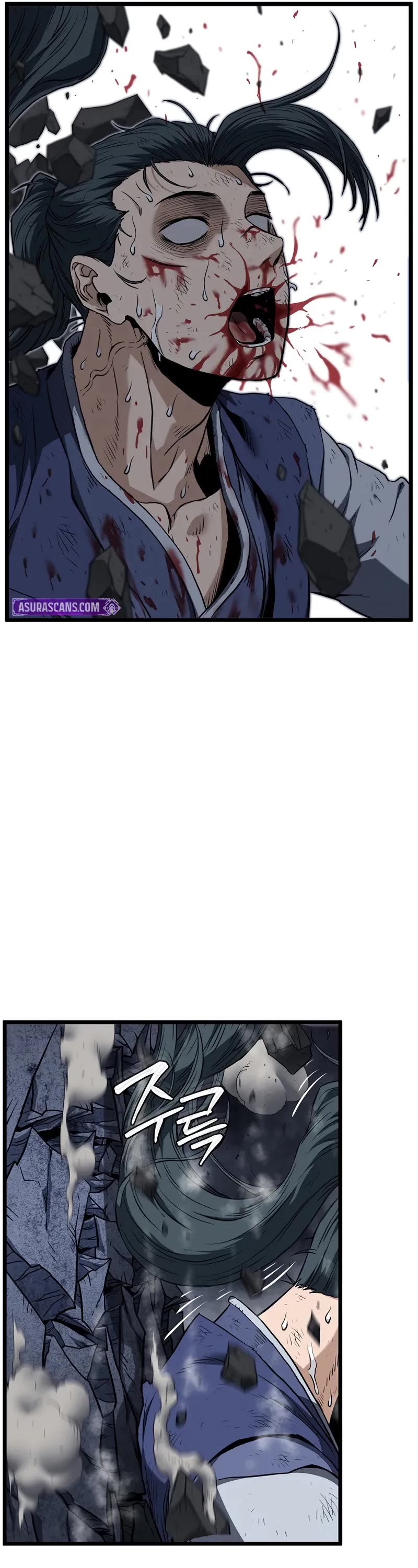 Murim Login chapter 238 page 56