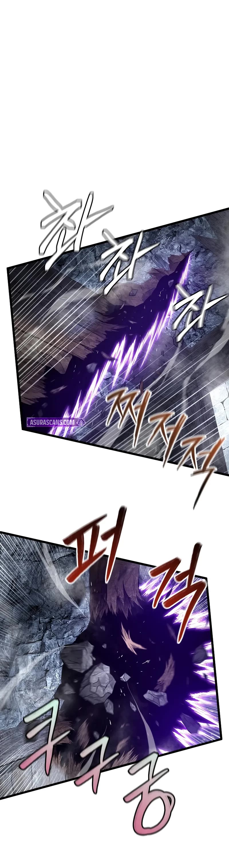 Murim Login chapter 238 page 6