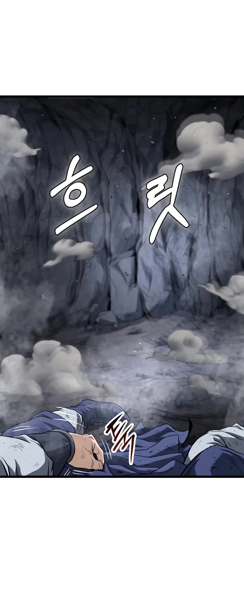 Murim Login chapter 238 page 66