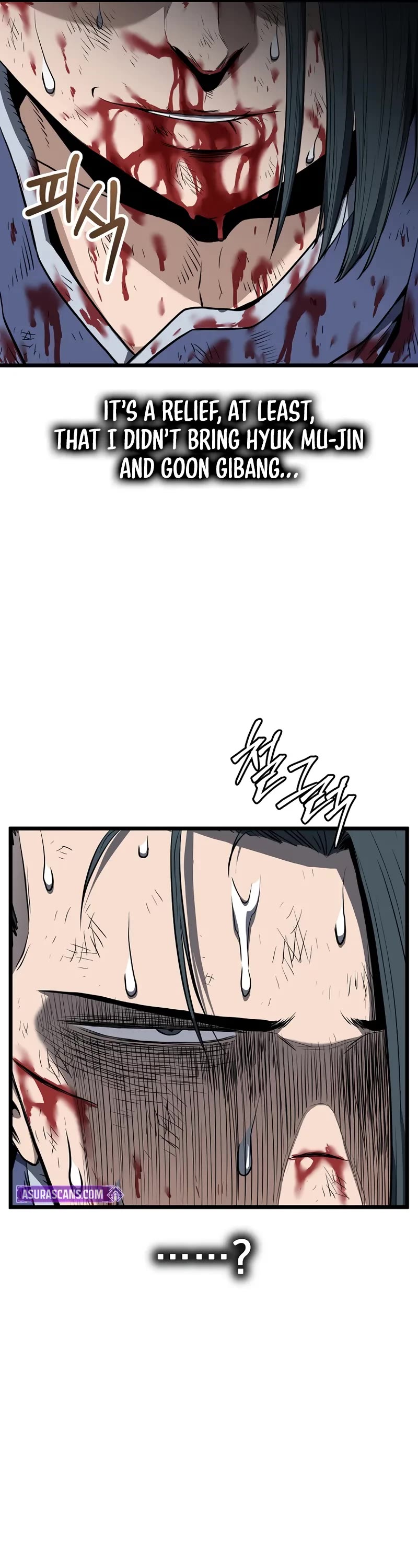 Murim Login chapter 238 page 72