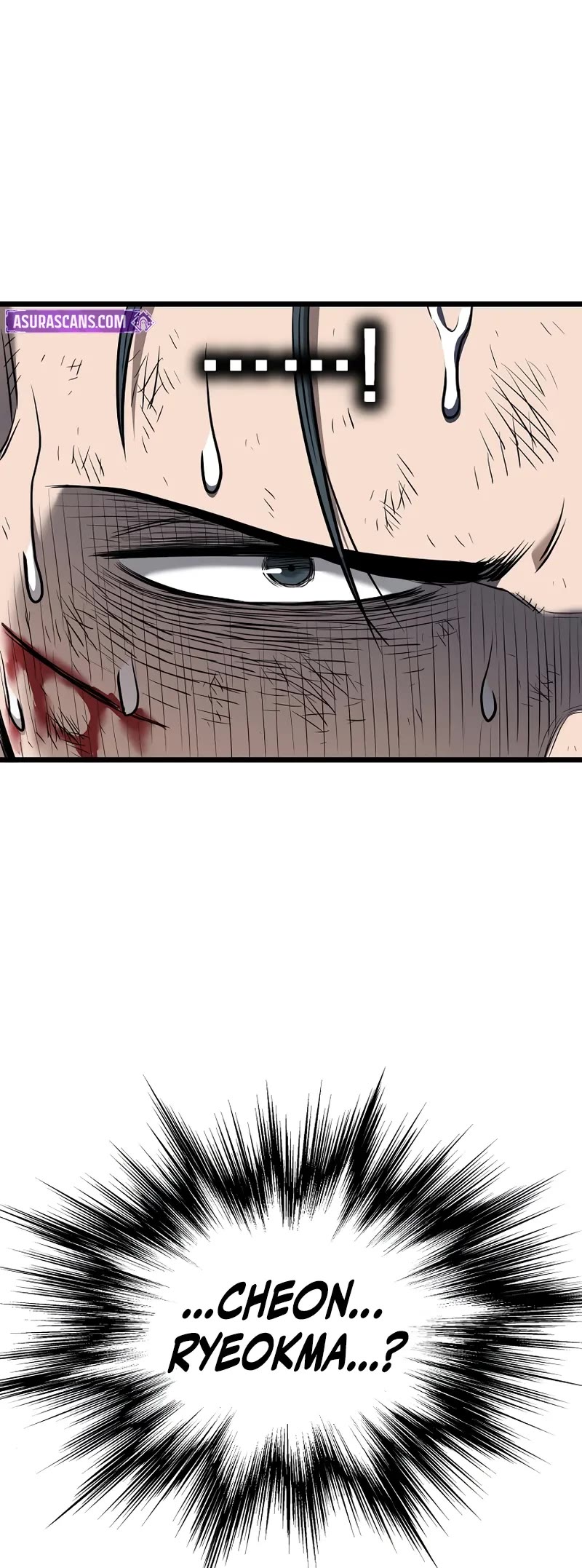 Murim Login chapter 238 page 76