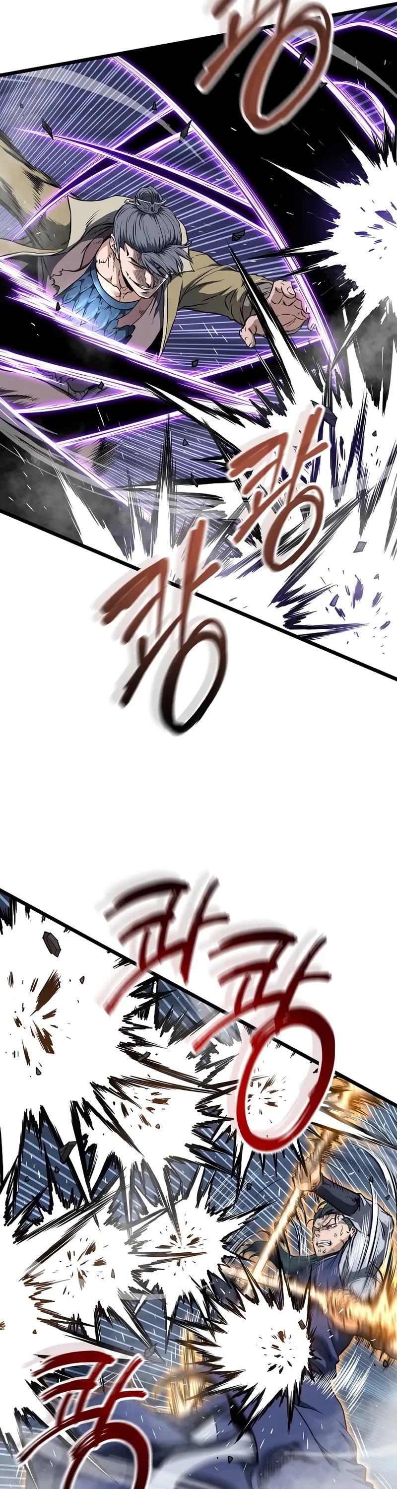 Murim Login chapter 238 page 9