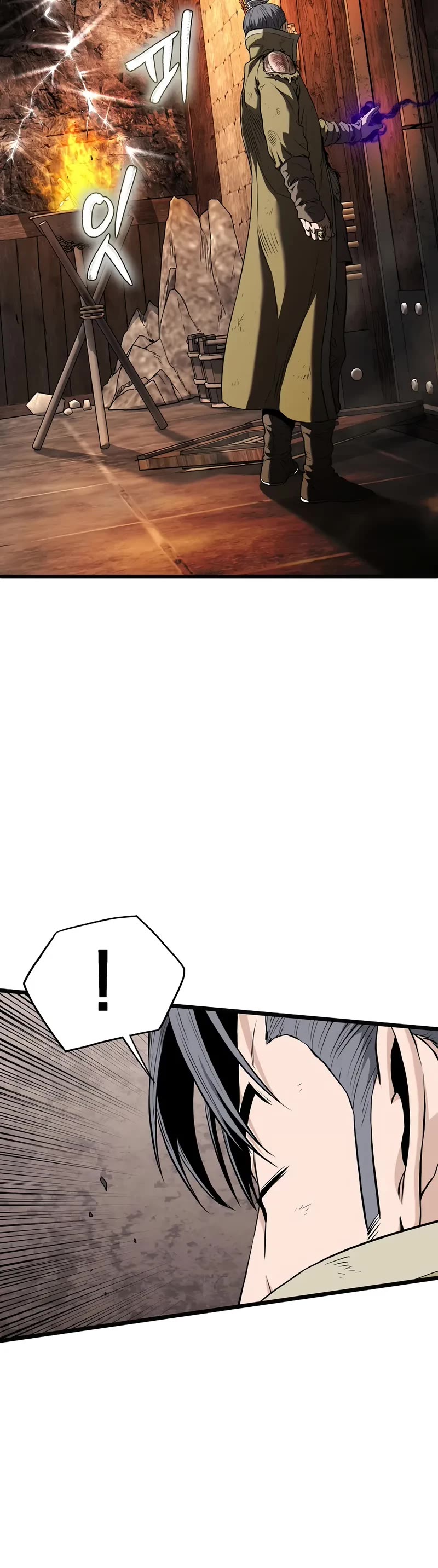 Murim Login chapter 239 page 21