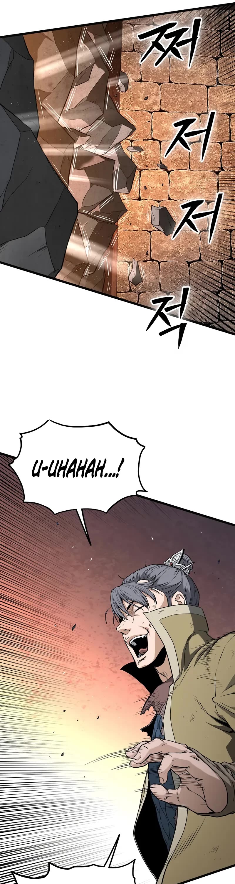 Murim Login chapter 239 page 22