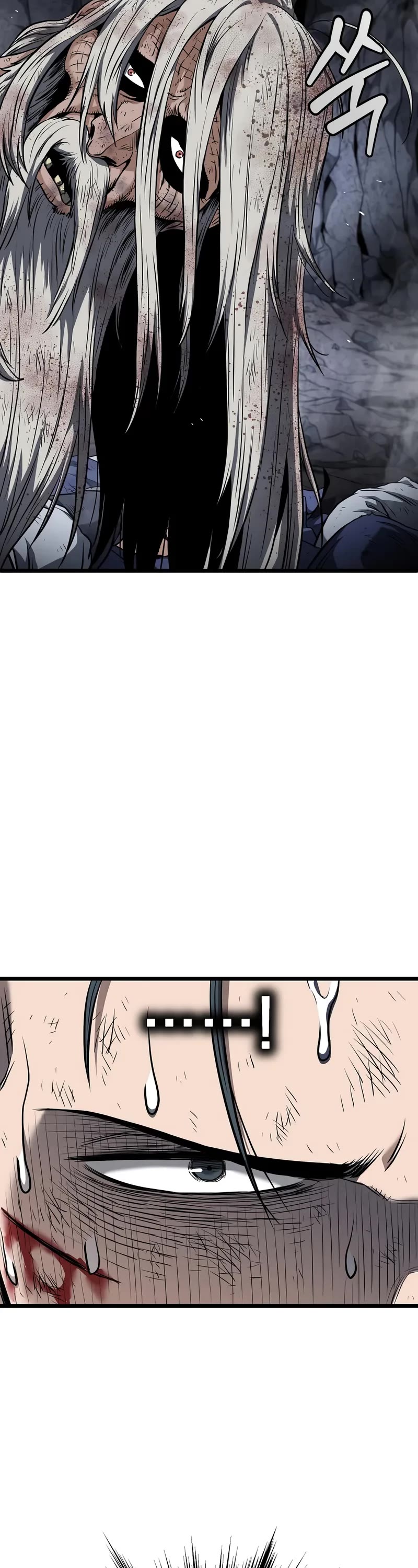 Murim Login chapter 239 page 4