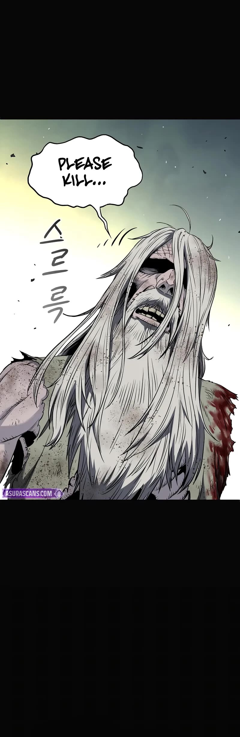 Murim Login chapter 239 page 40