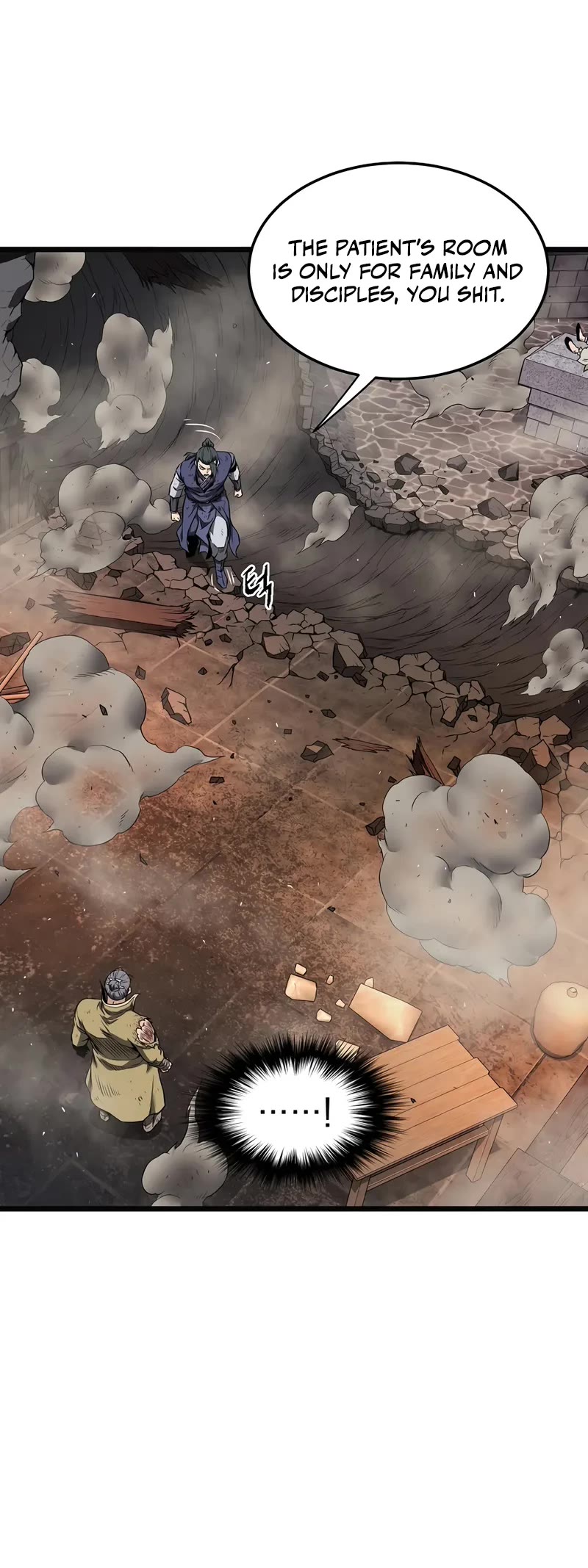 Murim Login chapter 239 page 46