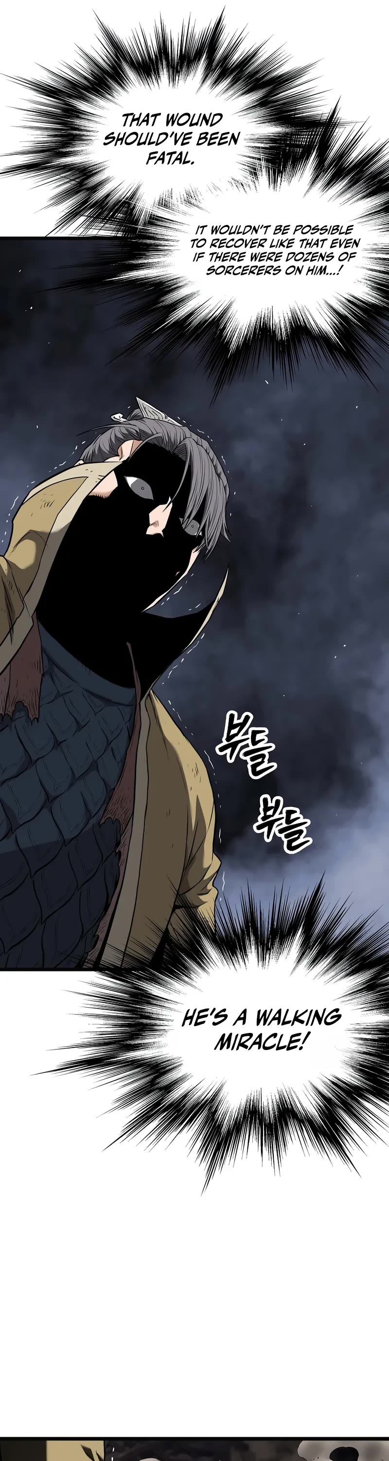 Murim Login chapter 239 page 47